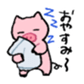 651552104