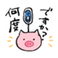 651552109