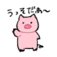 651552113