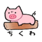 651552129