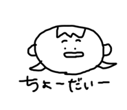 651554542
