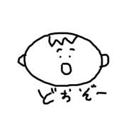 651554543