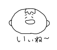 651554547