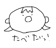 651554548