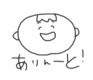 651554551