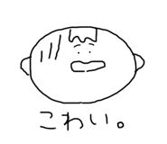 651554553