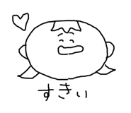 651554554