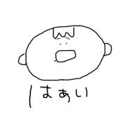651554555
