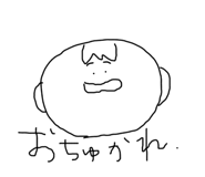 651554557