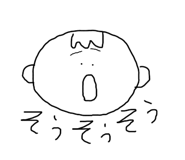 651554559