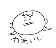 651554560