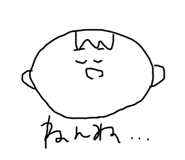 651554561