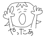 651554564