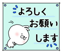 651559511