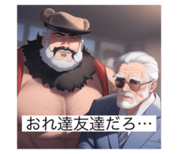 651559885