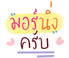 651570591