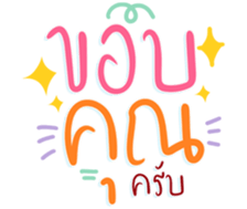 651570594