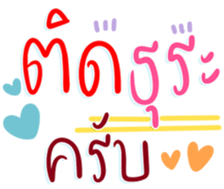 651570599