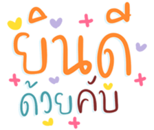 651570617