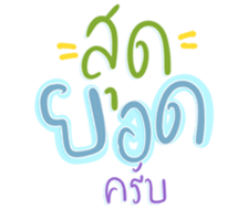 651570621