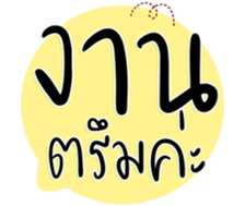 651570796