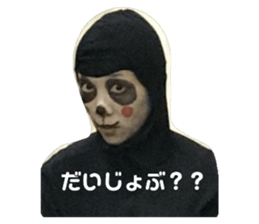 65157463