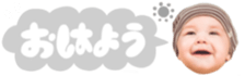 651578682