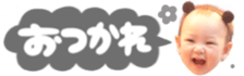 651578683