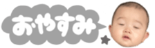 651578684