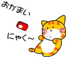 651581382