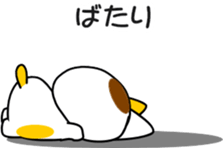 651581399