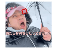 651592458