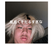 651592460