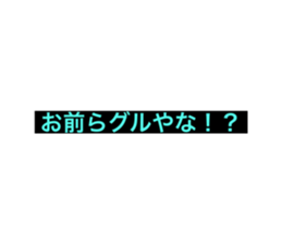 651593535