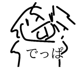 651601674