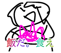 651601675