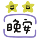 651605061