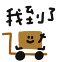 651605063