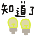 651605068