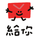 651605072