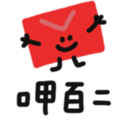 651605073