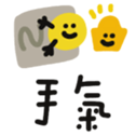 651605083