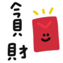 651605084