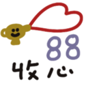 651605091