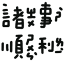 651615552