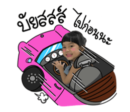 65164234