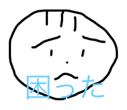 65166470