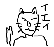 65166474