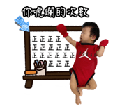 651673411