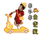 651673424